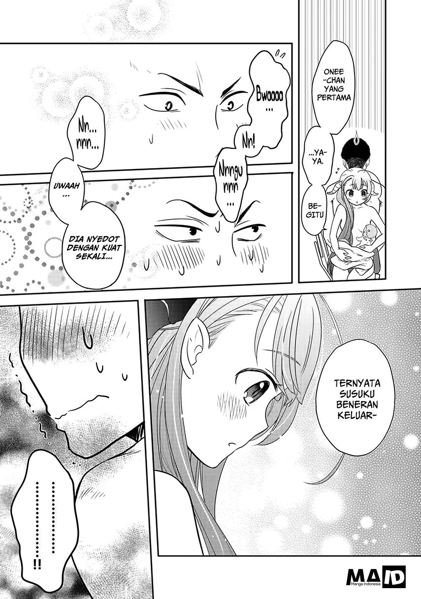 Kitaku Tochuu de Yome to Musume ga Dekita n dakedo, Dragon datta. chapter 2