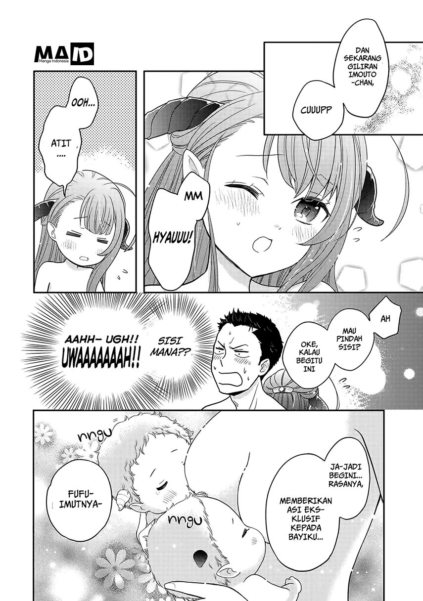 Kitaku Tochuu de Yome to Musume ga Dekita n dakedo, Dragon datta. chapter 2