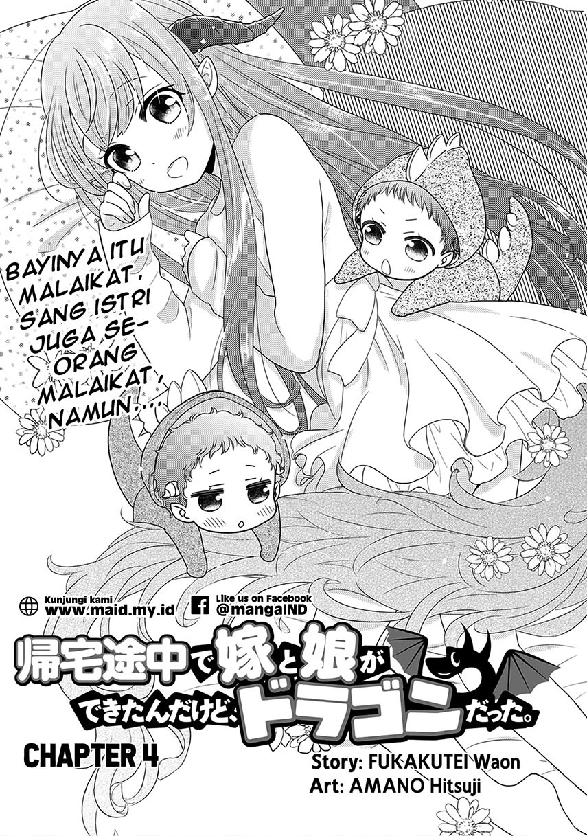 Kitaku Tochuu de Yome to Musume ga Dekita n dakedo, Dragon datta. chapter 4