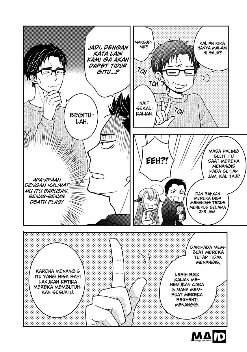 Kitaku Tochuu de Yome to Musume ga Dekita n dakedo, Dragon datta. chapter 4