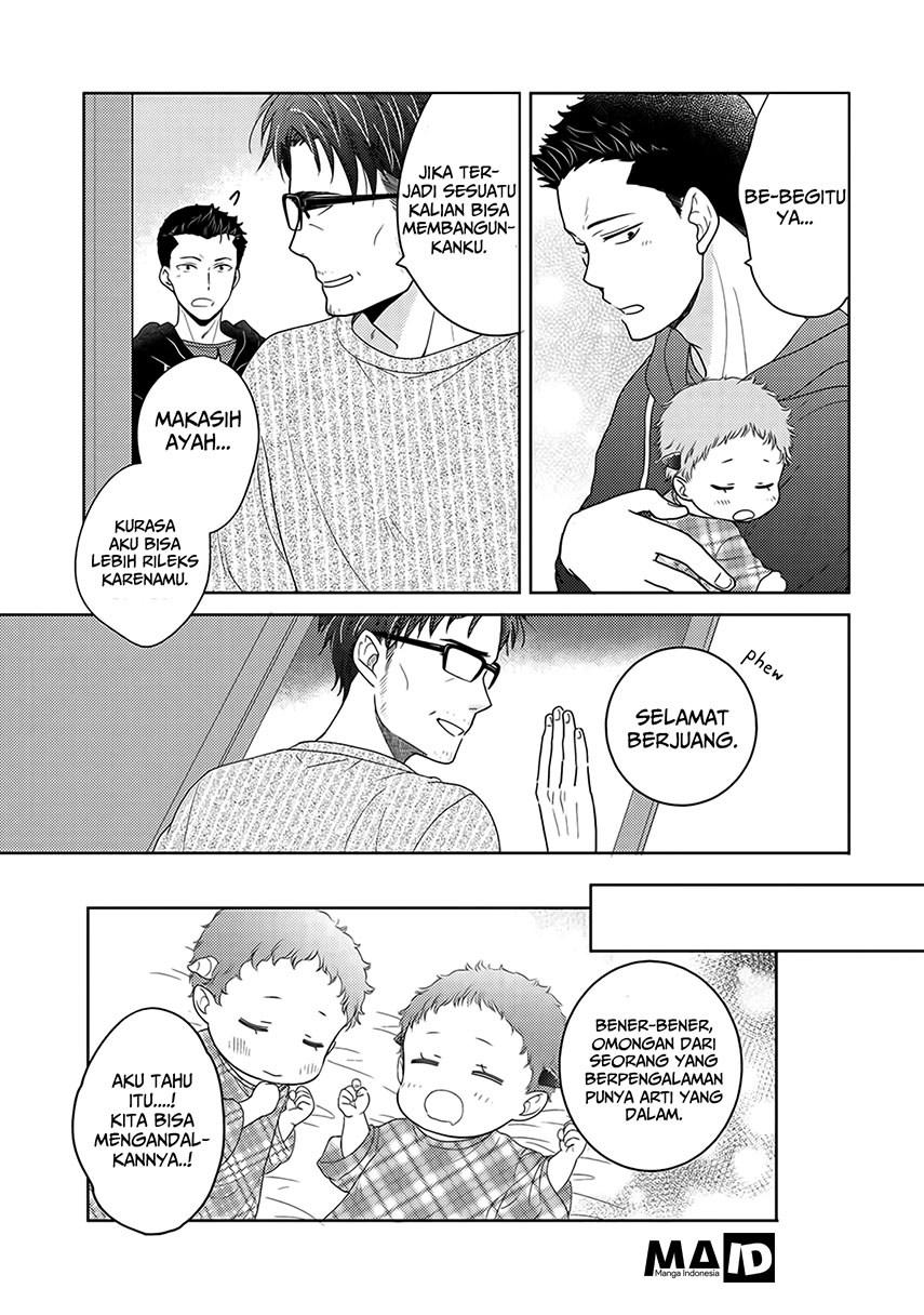 Kitaku Tochuu de Yome to Musume ga Dekita n dakedo, Dragon datta. chapter 4