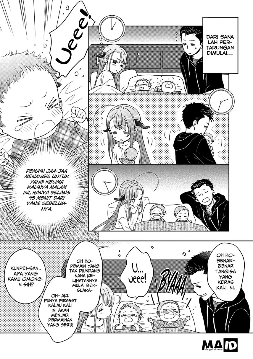 Kitaku Tochuu de Yome to Musume ga Dekita n dakedo, Dragon datta. chapter 4