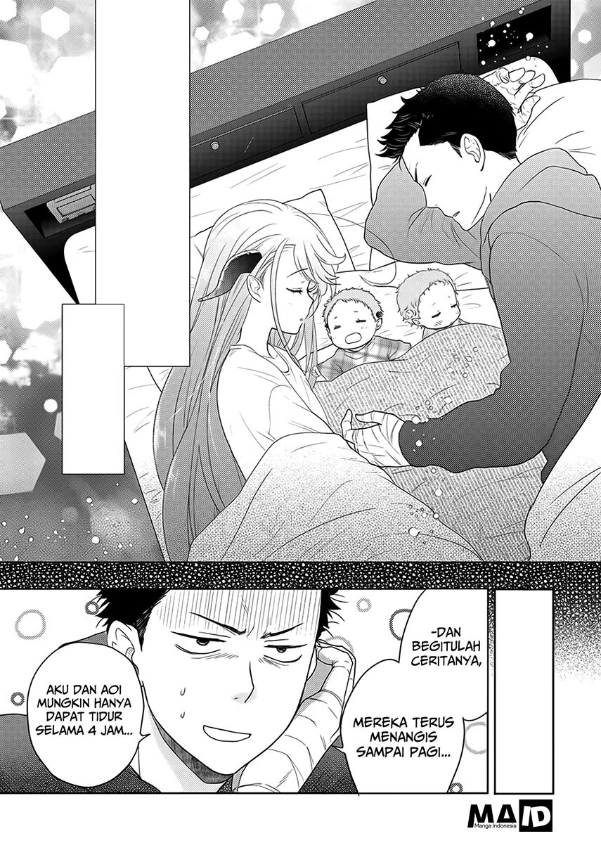 Kitaku Tochuu de Yome to Musume ga Dekita n dakedo, Dragon datta. chapter 4