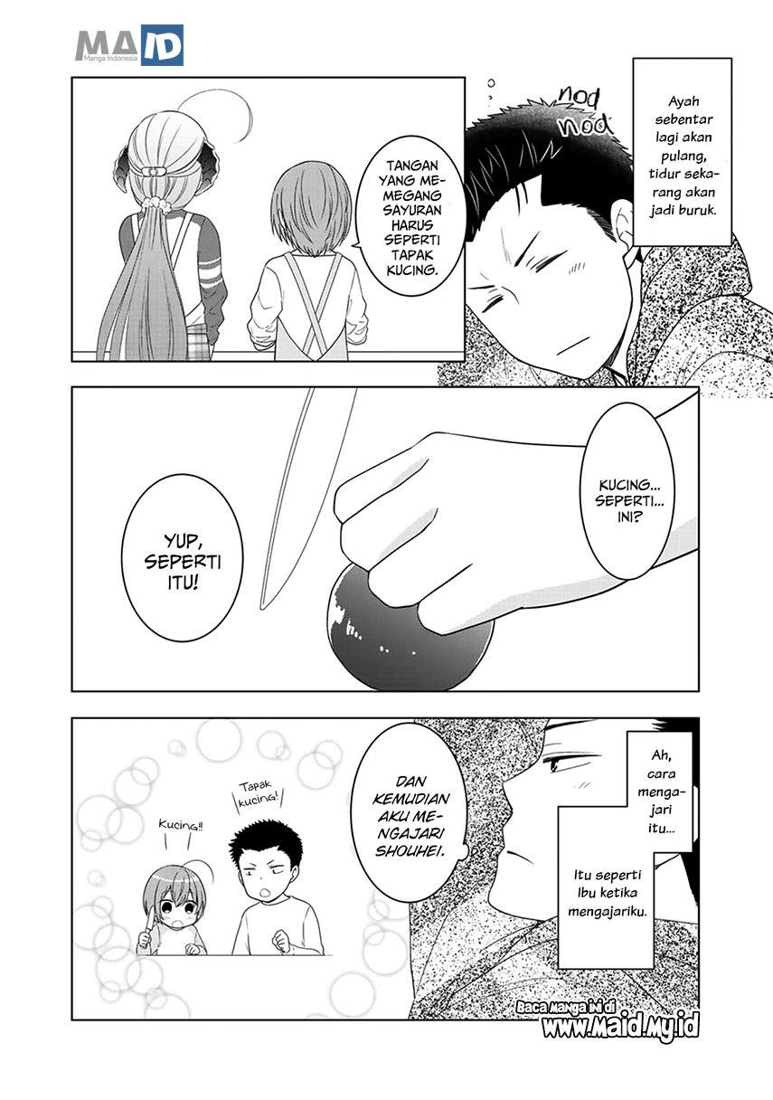 Kitaku Tochuu de Yome to Musume ga Dekita n dakedo, Dragon datta. chapter 8