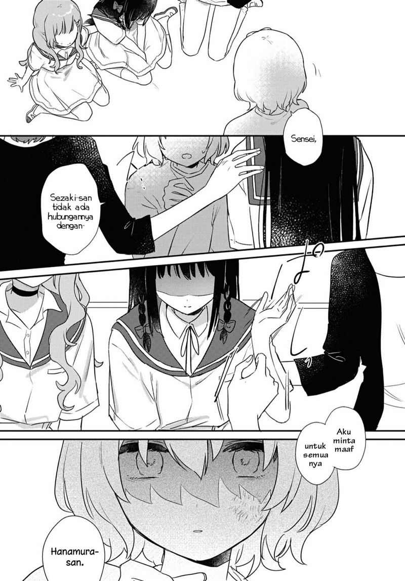 Kitanai Kimi ga Ichiban Kawaii chapter 13