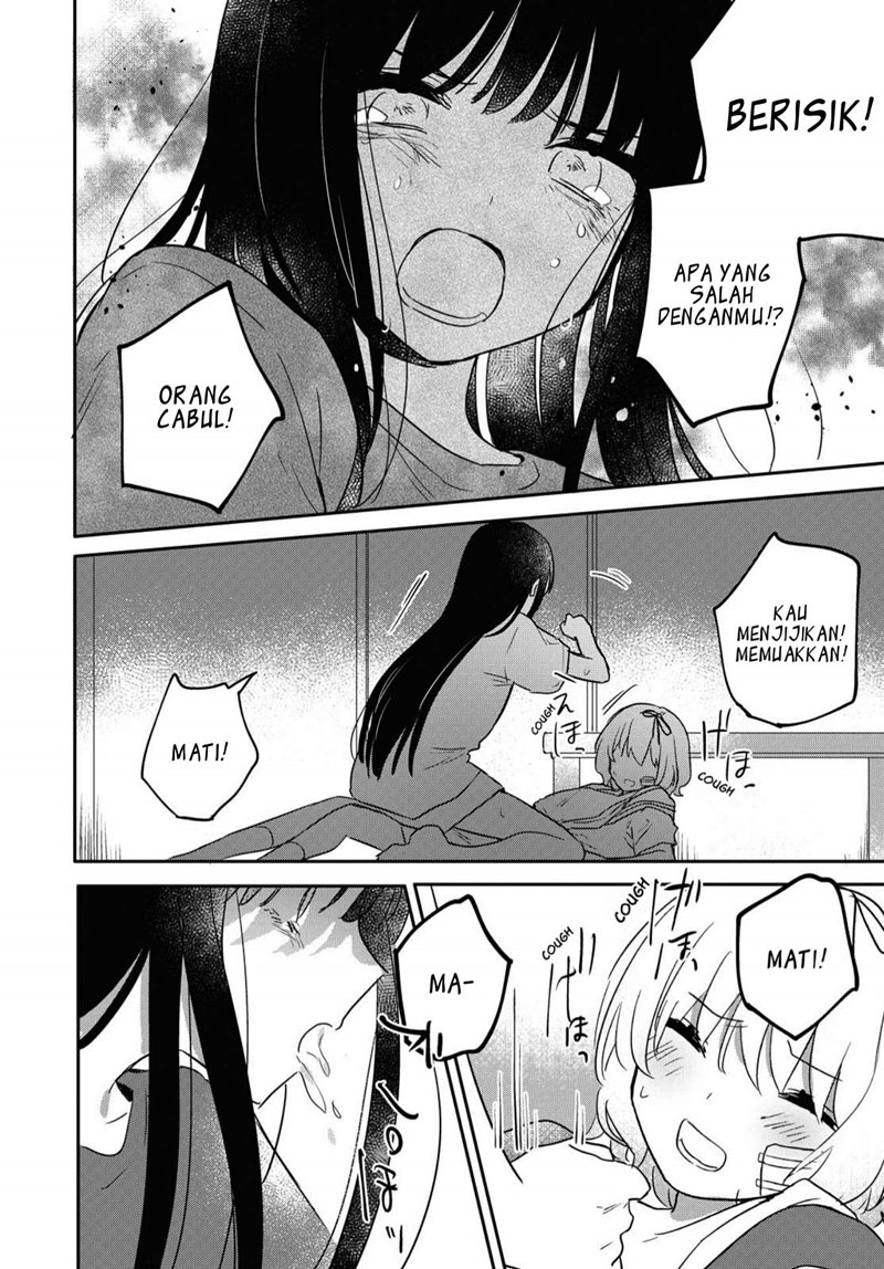 Kitanai Kimi ga Ichiban Kawaii chapter 15