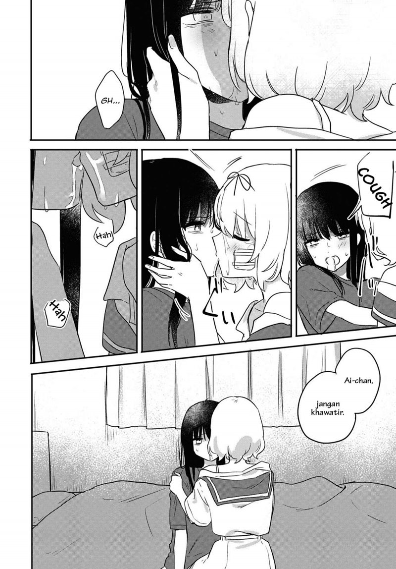 Kitanai Kimi ga Ichiban Kawaii chapter 15
