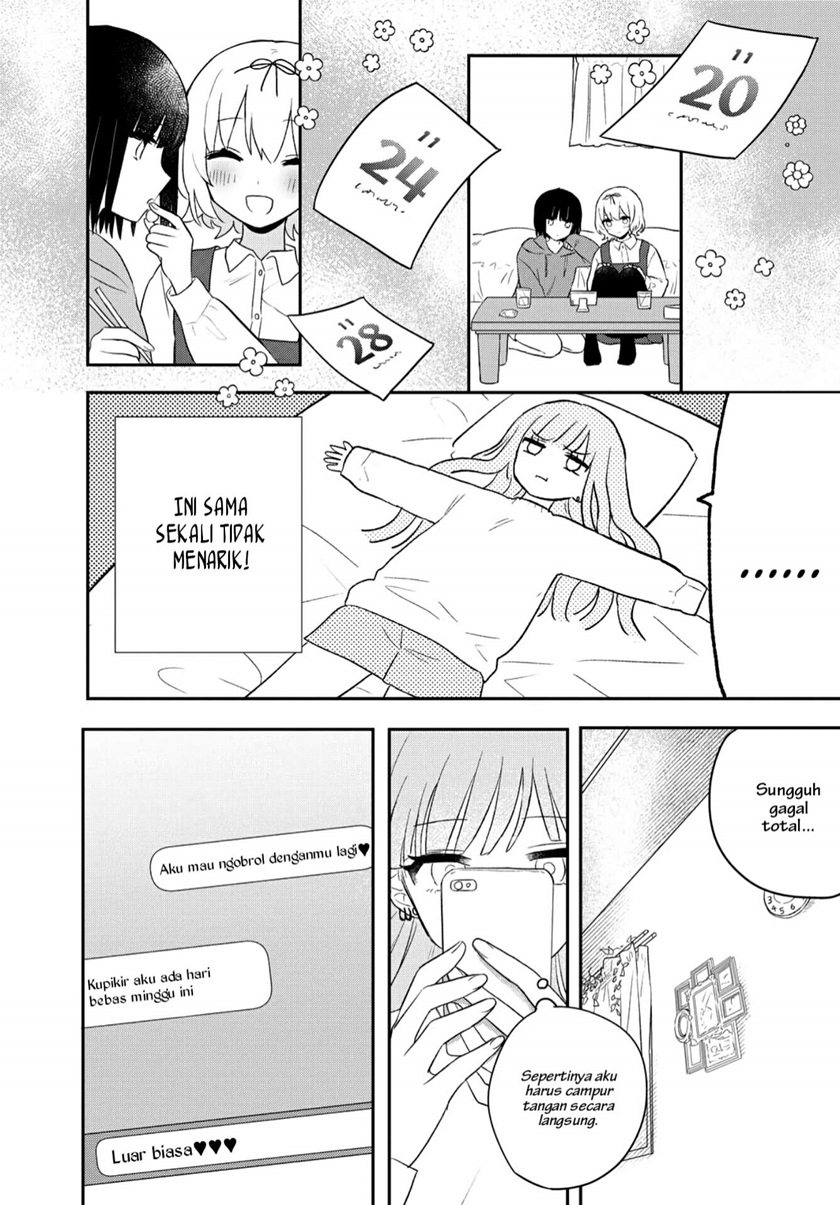 Kitanai Kimi ga Ichiban Kawaii chapter 21