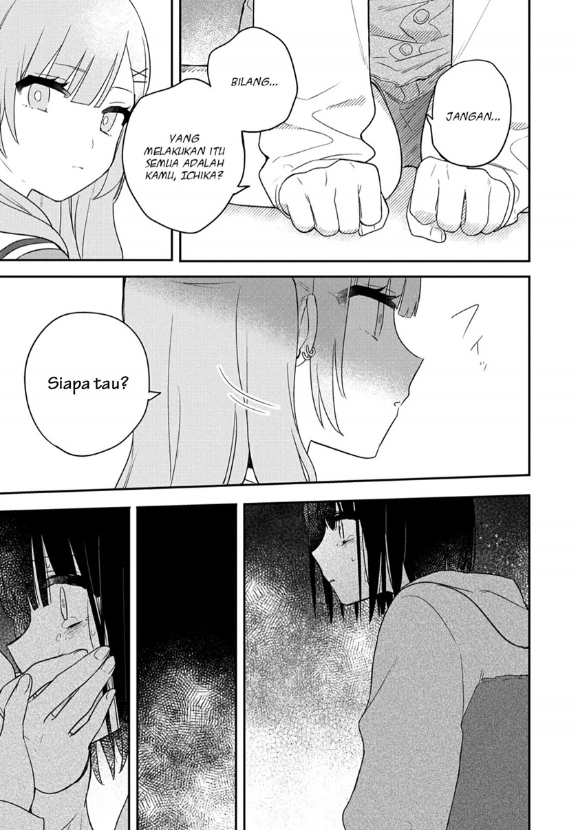 Kitanai Kimi ga Ichiban Kawaii chapter 21