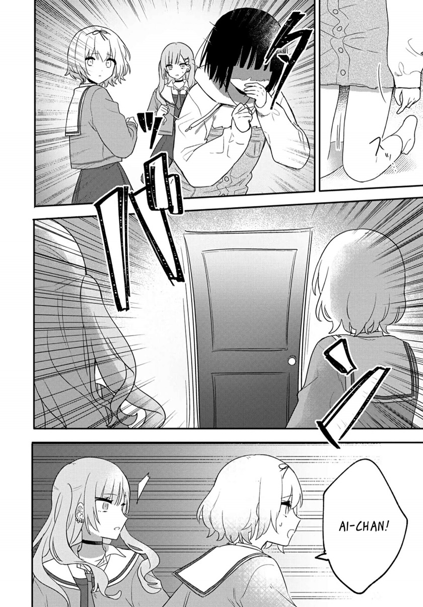 Kitanai Kimi ga Ichiban Kawaii chapter 21
