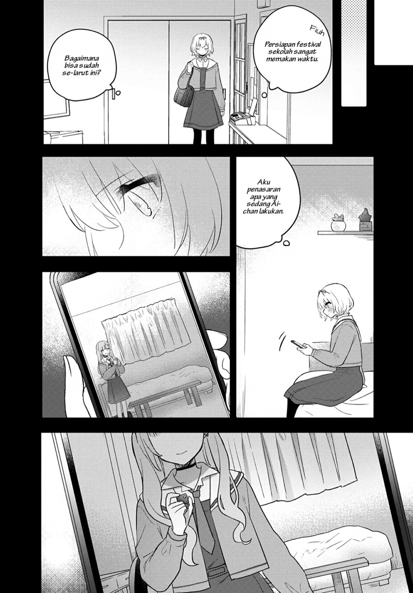 Kitanai Kimi ga Ichiban Kawaii chapter 21