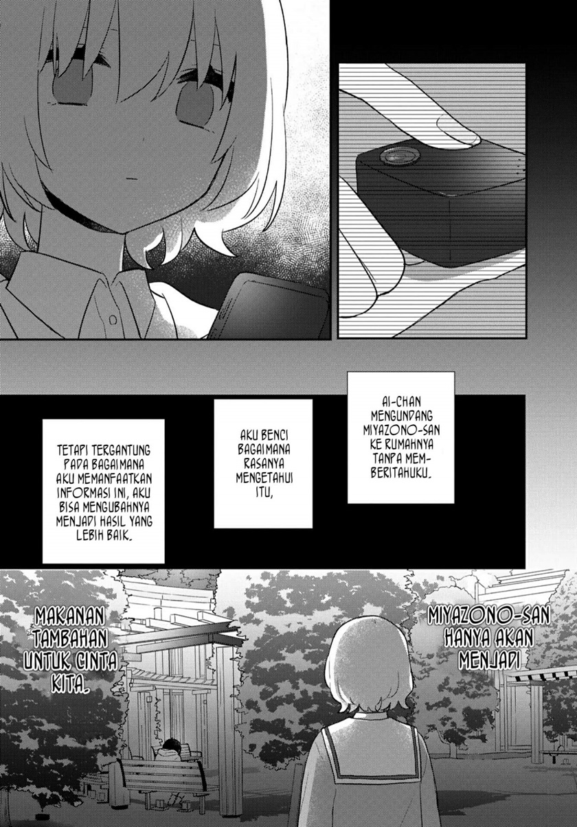 Kitanai Kimi ga Ichiban Kawaii chapter 21