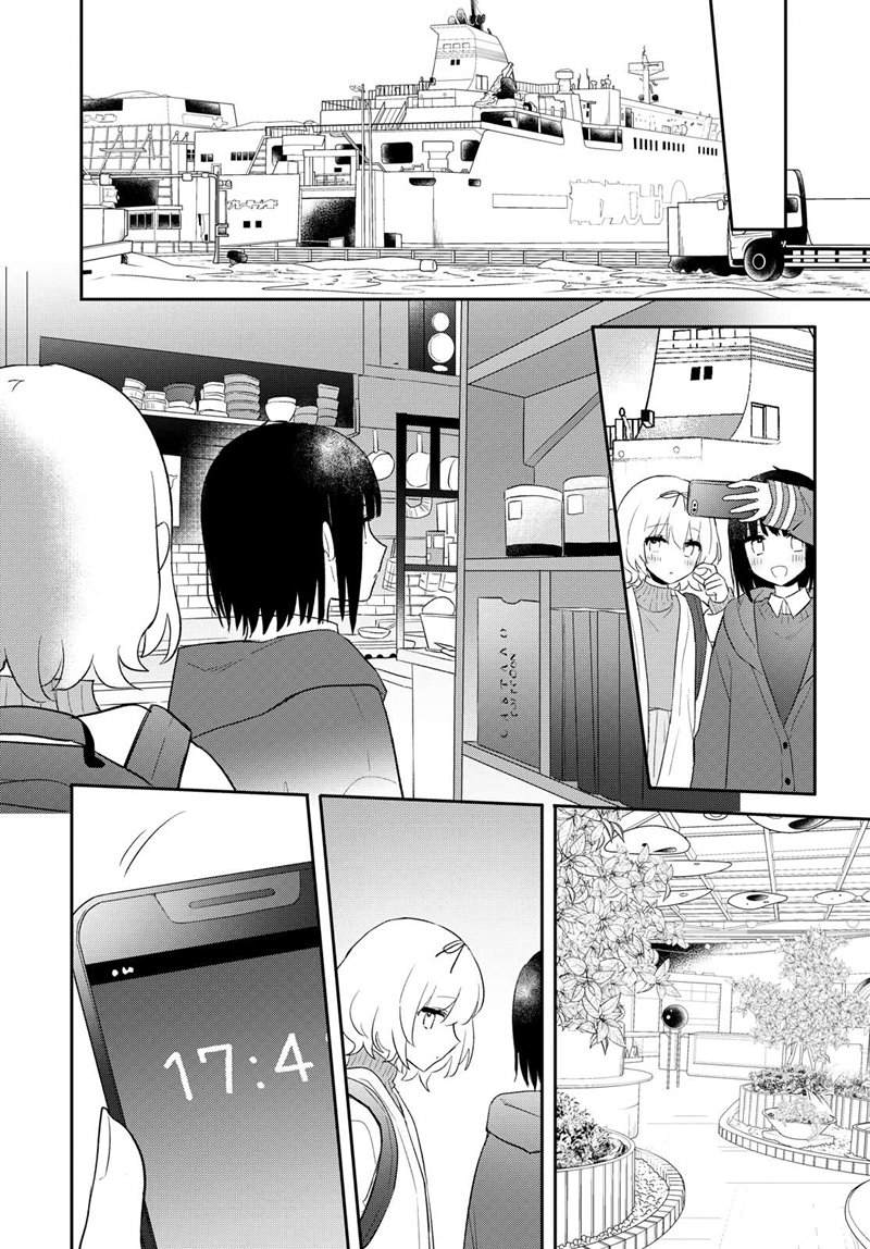 Kitanai Kimi ga Ichiban Kawaii Chapter 22 Bahasa Indonesia