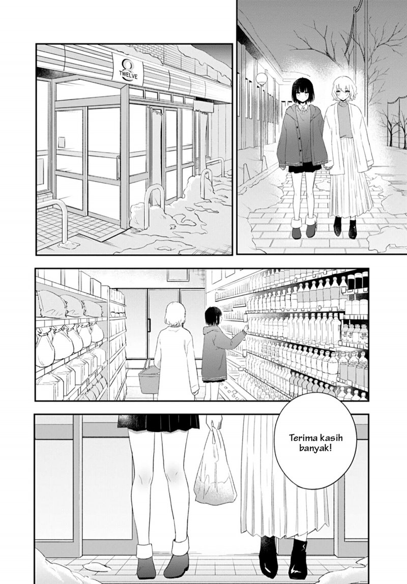 Kitanai Kimi ga Ichiban Kawaii chapter 23