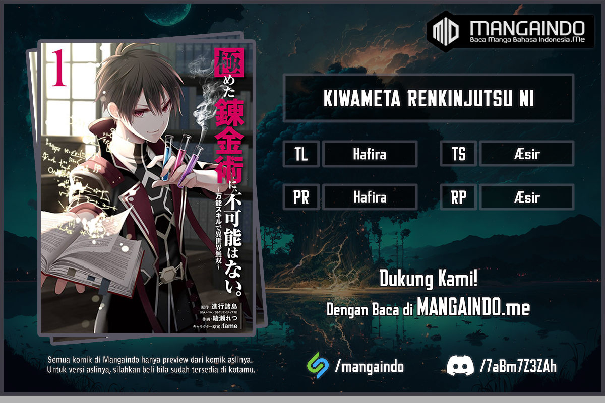 Kiwameta Renkinjutsu ni, Fukanou wa nai. – Bannou Skill de Isekai Musou Chapter 04 Bahasa Indonesia