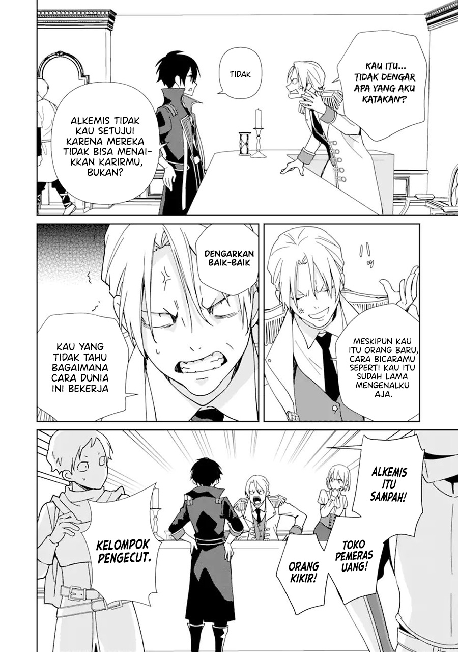Kiwameta Renkinjutsu ni, Fukanou wa nai. – Bannou Skill de Isekai Musou Chapter 04 Bahasa Indonesia