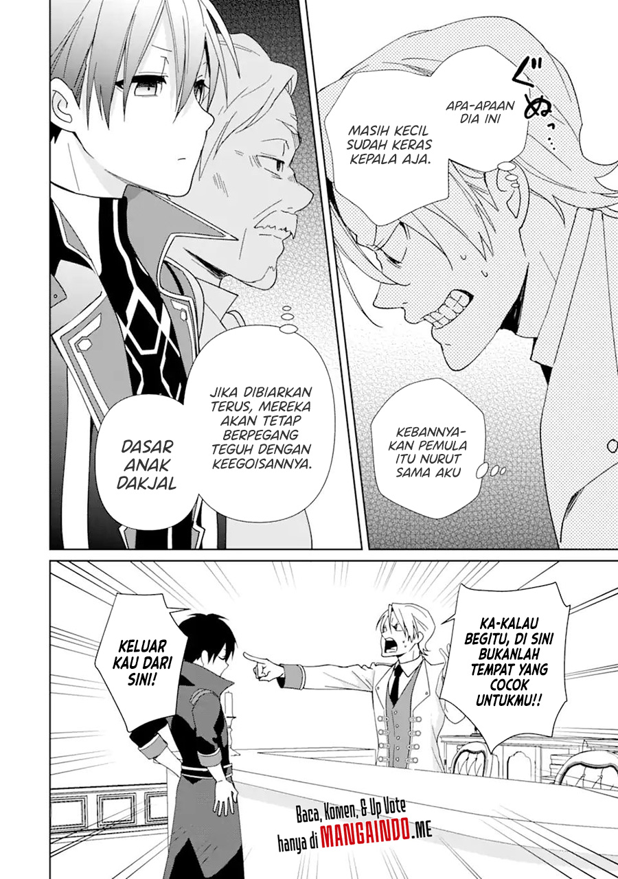 Kiwameta Renkinjutsu ni, Fukanou wa nai. – Bannou Skill de Isekai Musou Chapter 04 Bahasa Indonesia