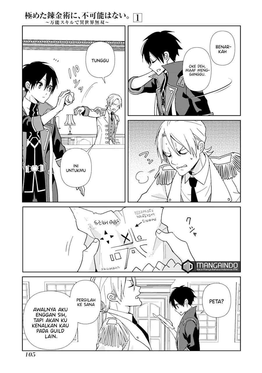 Kiwameta Renkinjutsu ni, Fukanou wa nai. – Bannou Skill de Isekai Musou Chapter 04 Bahasa Indonesia