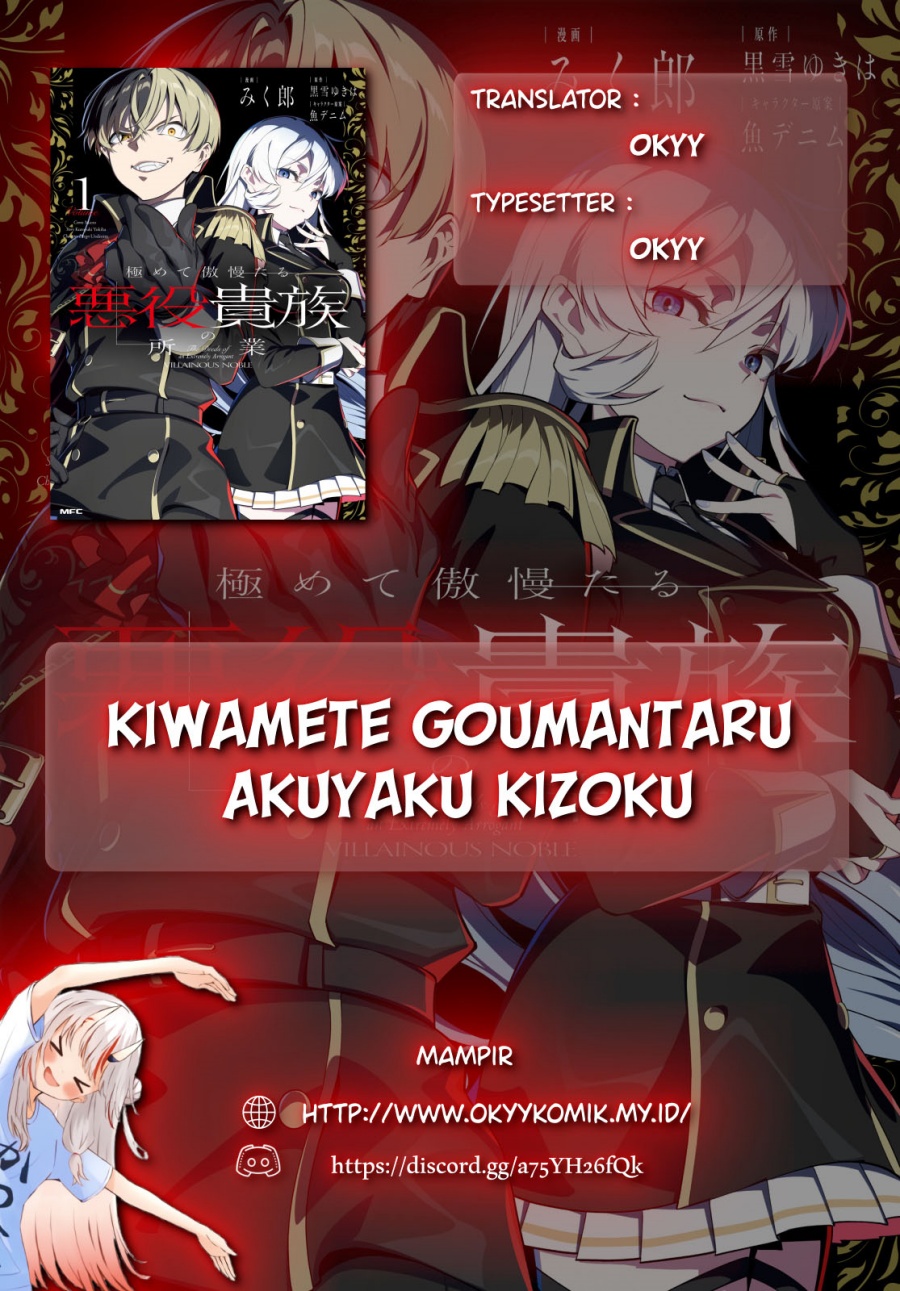 Kiwamete Goumantaru Akuyaku Kizoku no Shogyou Chapter 06 Bahasa Indonesia