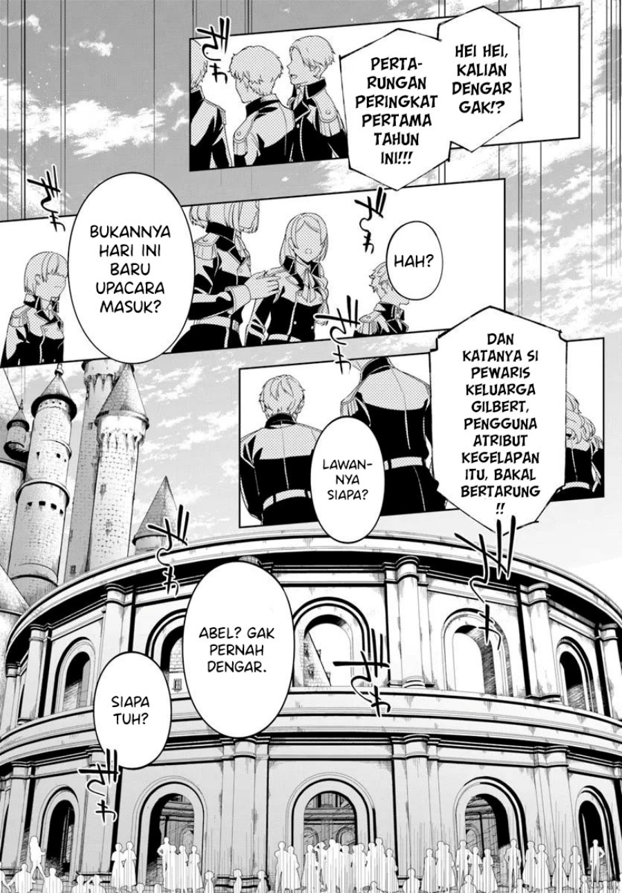 Kiwamete Goumantaru Akuyaku Kizoku no Shogyou Chapter 06 Bahasa Indonesia