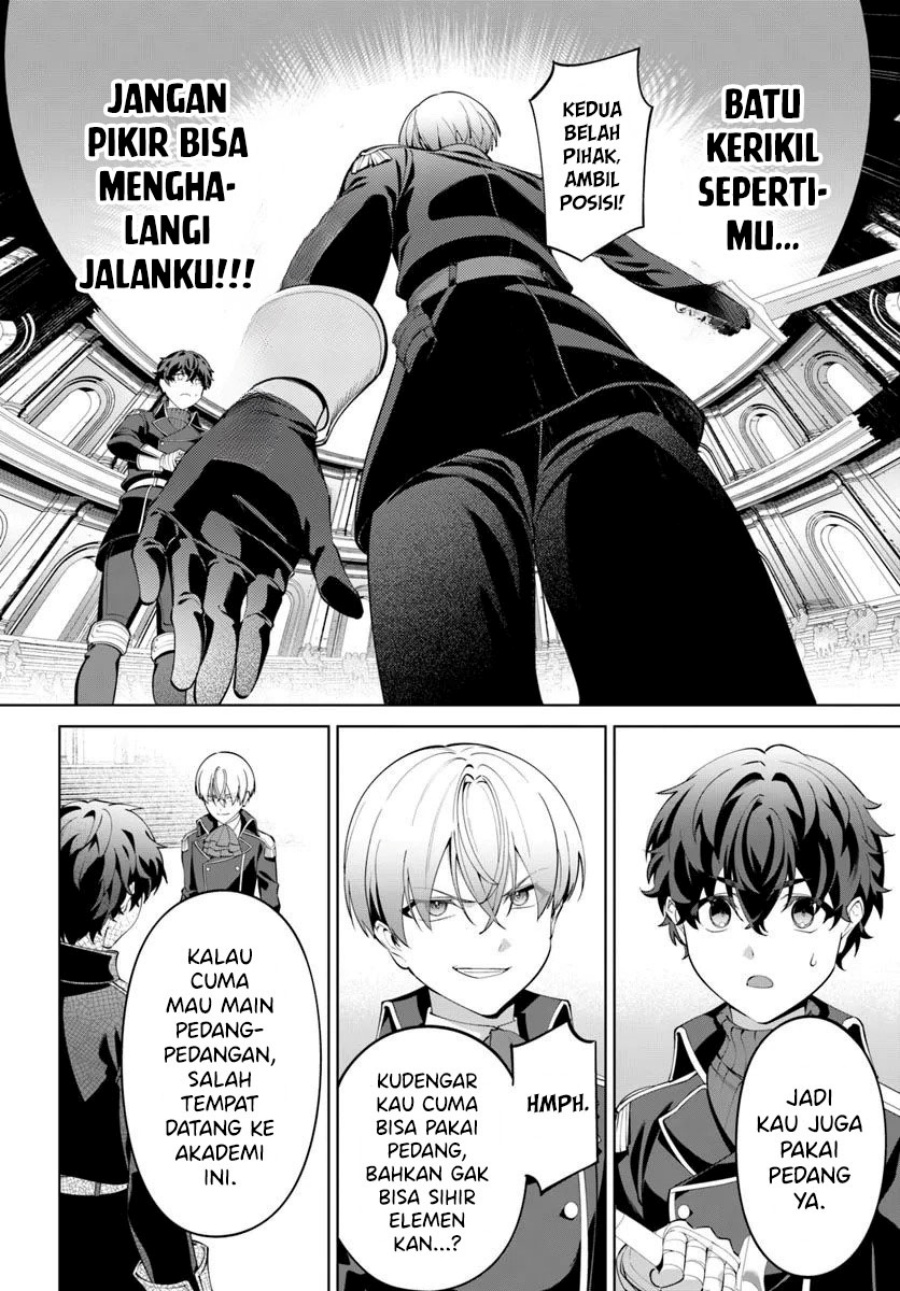 Kiwamete Goumantaru Akuyaku Kizoku no Shogyou Chapter 06 Bahasa Indonesia