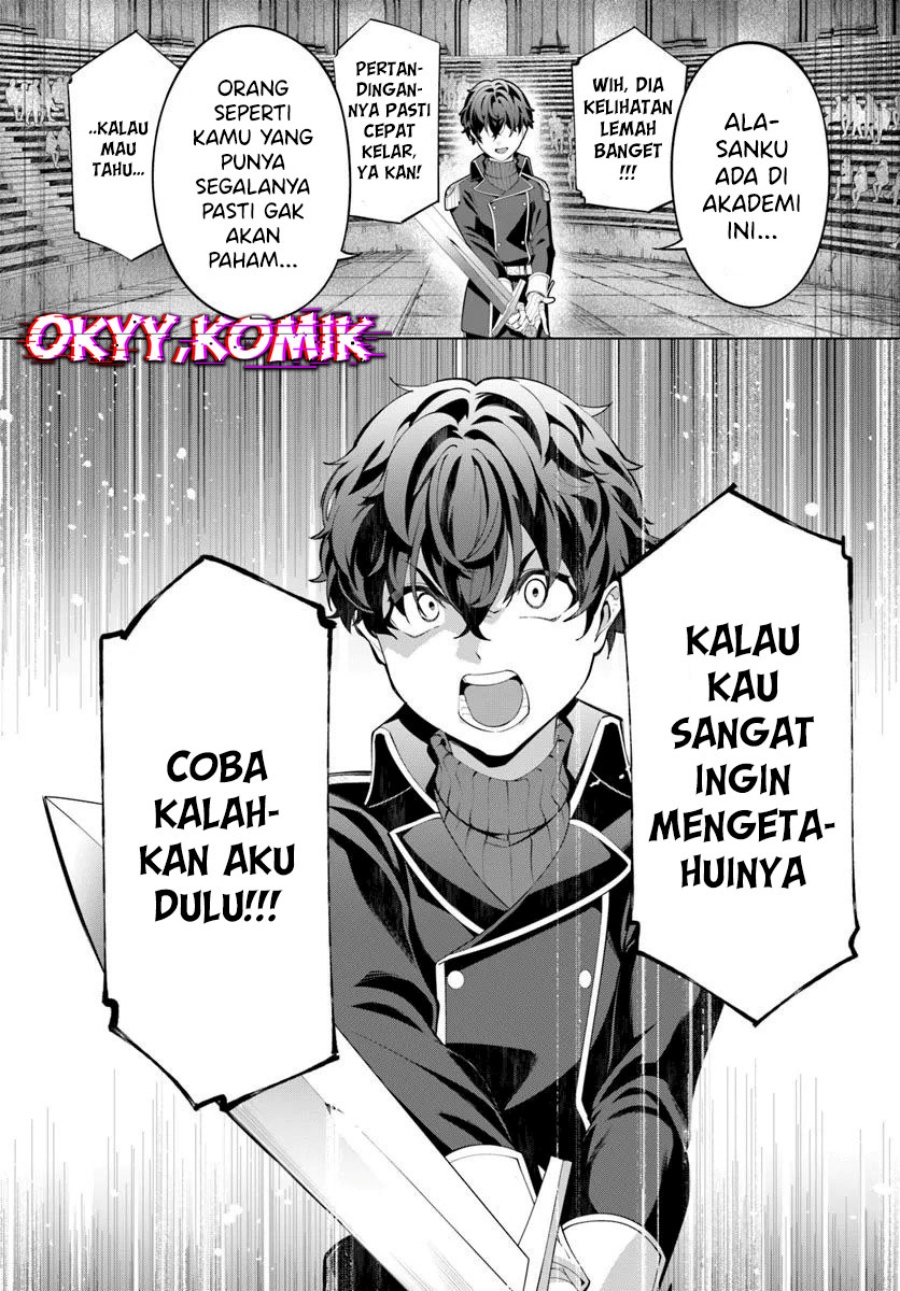 Kiwamete Goumantaru Akuyaku Kizoku no Shogyou Chapter 06 Bahasa Indonesia