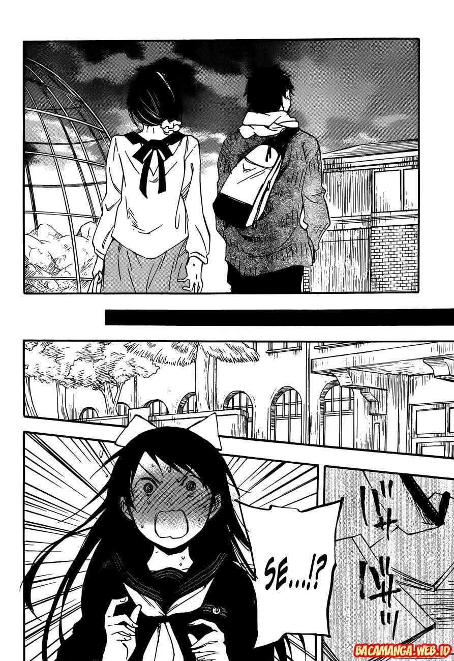 Kiyomizu Iroha wa Koi o Shiranai Chapter 00 Bahasa Indonesia