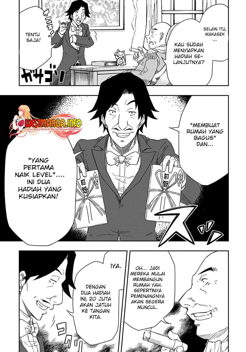 Kiyoubinbou, Jou wo Tateru – Kaitaku Gakuen no Rettousei na no ni Chapter 02 Bahasa Indonesia