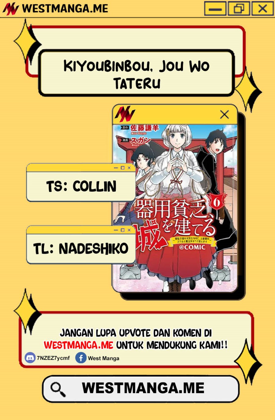 Kiyoubinbou, Jou wo Tateru – Kaitaku Gakuen no Rettousei na no ni Chapter 17 Bahasa Indonesia