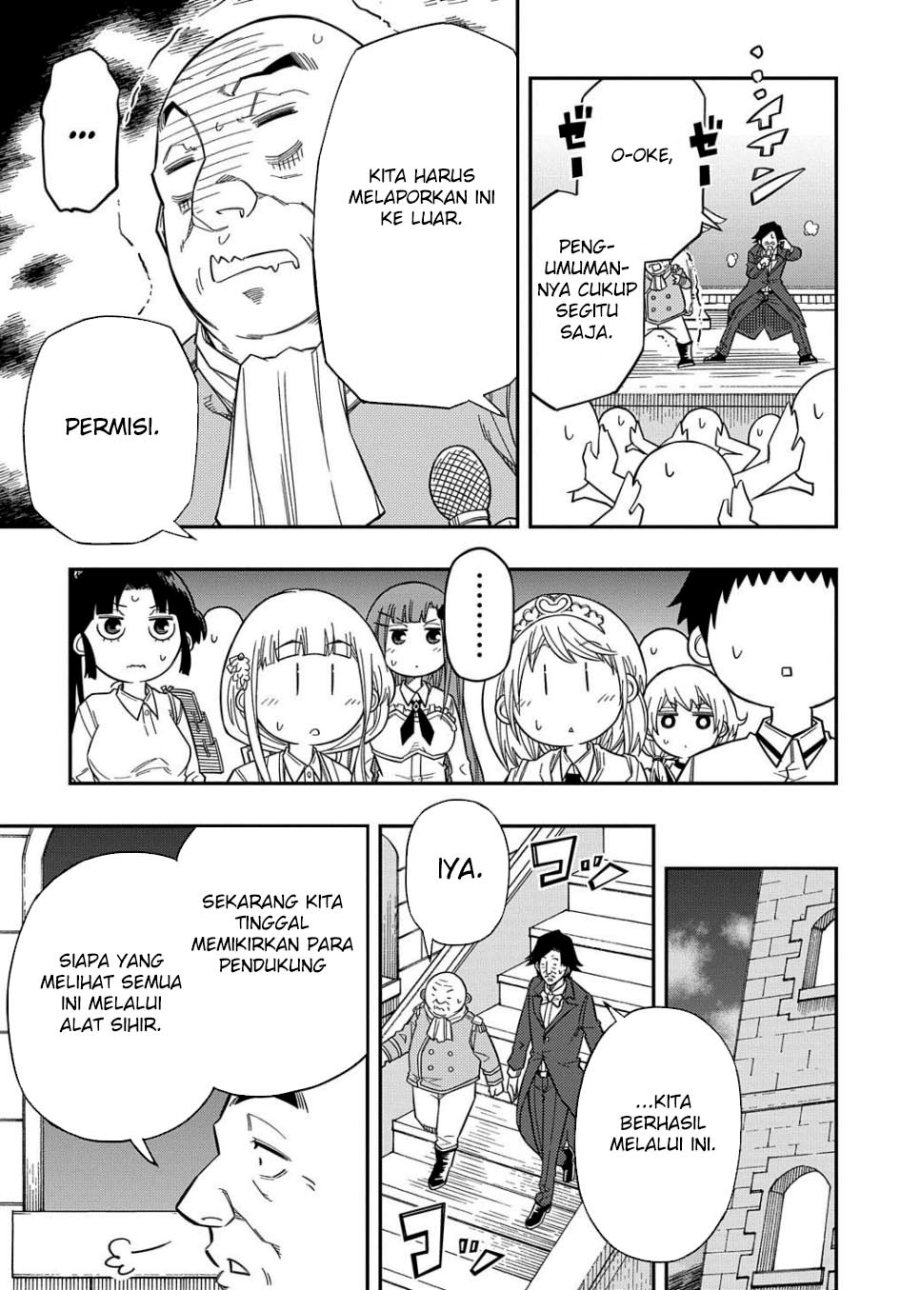Kiyoubinbou, Jou wo Tateru – Kaitaku Gakuen no Rettousei na no ni Chapter 17 Bahasa Indonesia