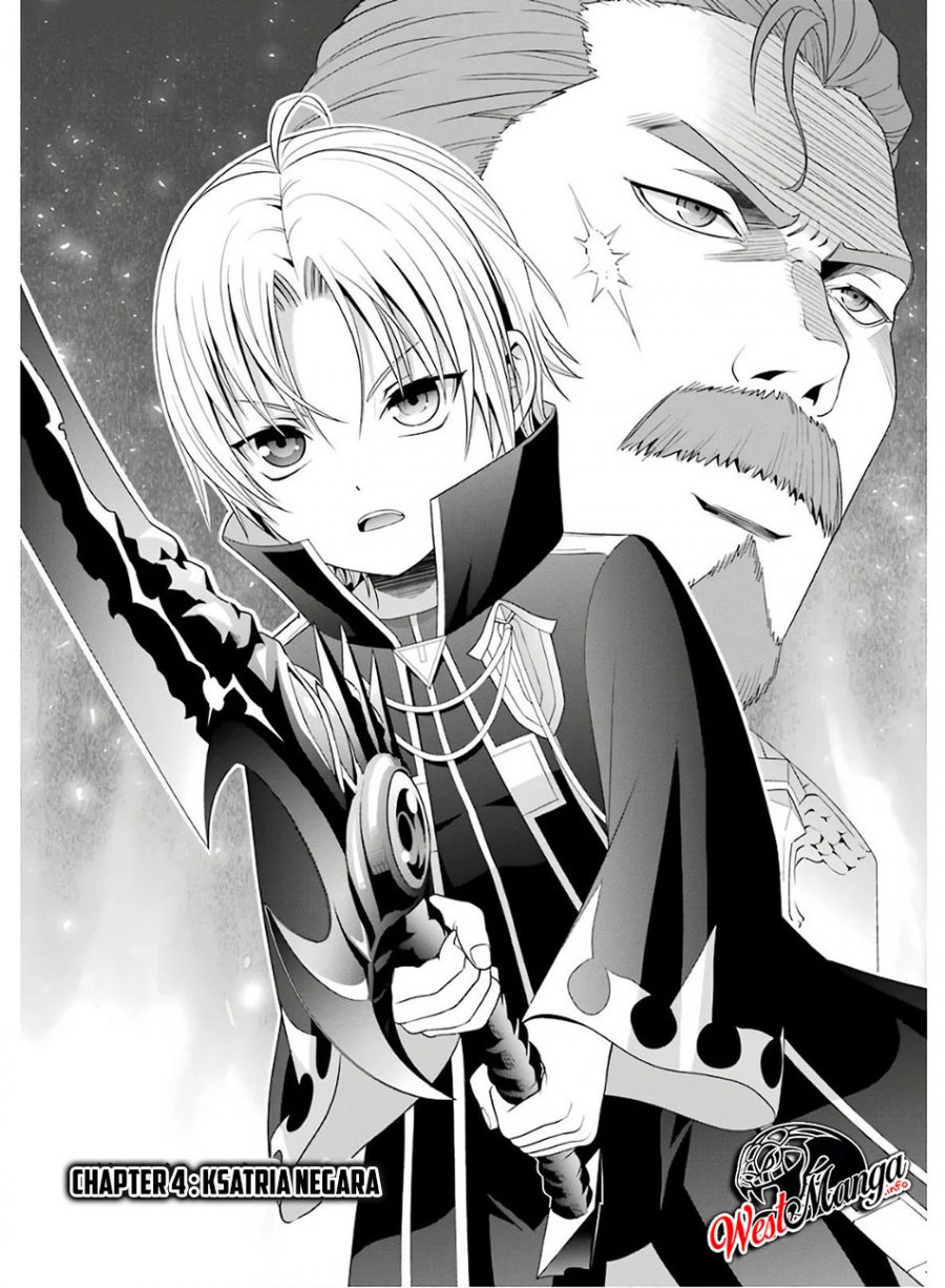 Kizoku Tensei: Megumareta Umare kara Saikyou no Chikara wo Eru chapter 4