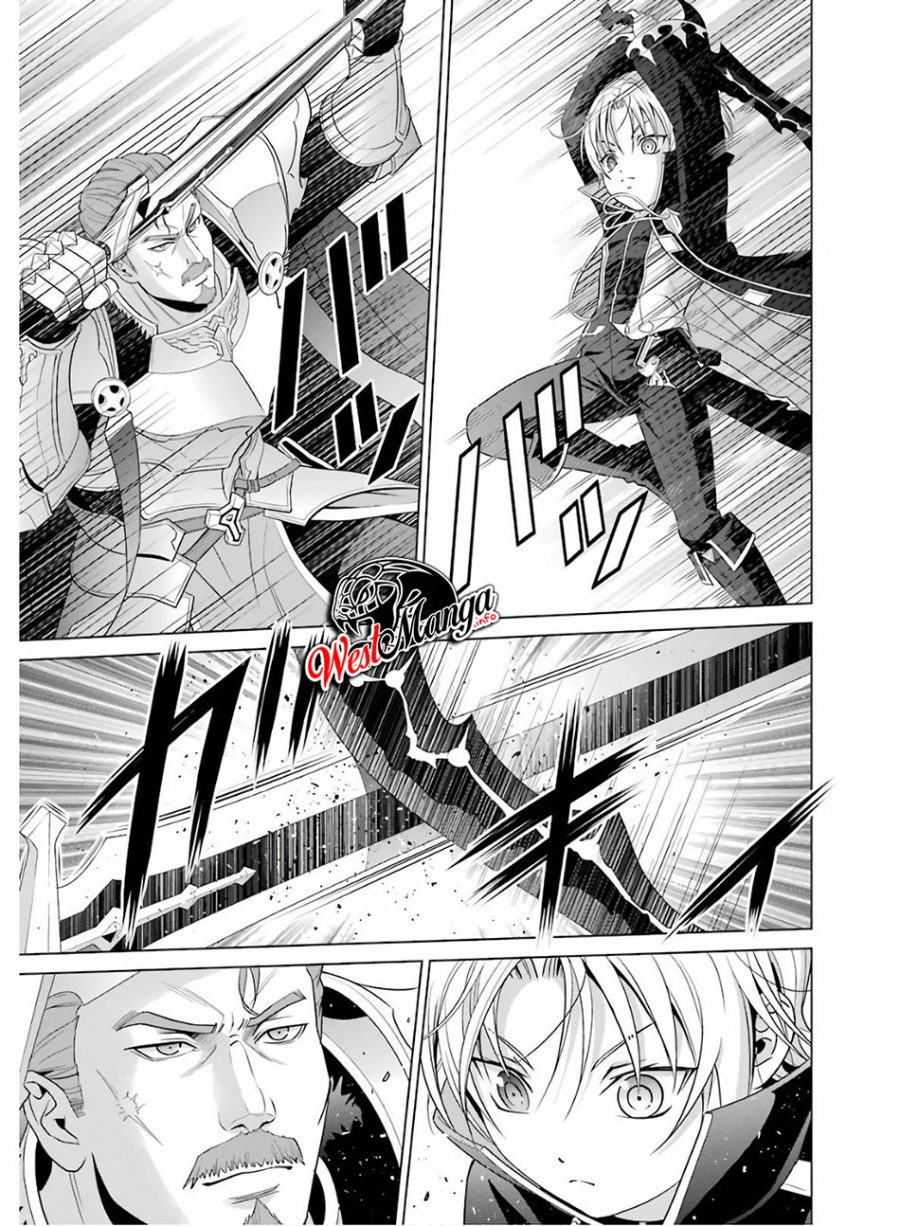 Kizoku Tensei: Megumareta Umare kara Saikyou no Chikara wo Eru chapter 4