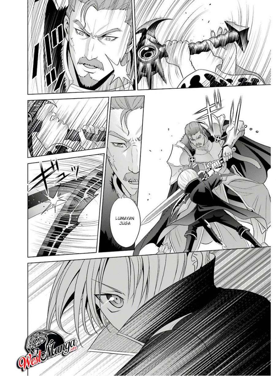 Kizoku Tensei: Megumareta Umare kara Saikyou no Chikara wo Eru chapter 4