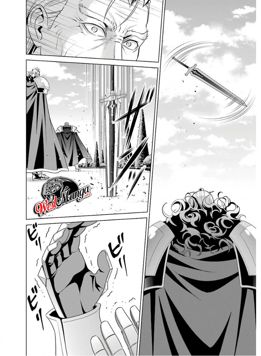 Kizoku Tensei: Megumareta Umare kara Saikyou no Chikara wo Eru chapter 4