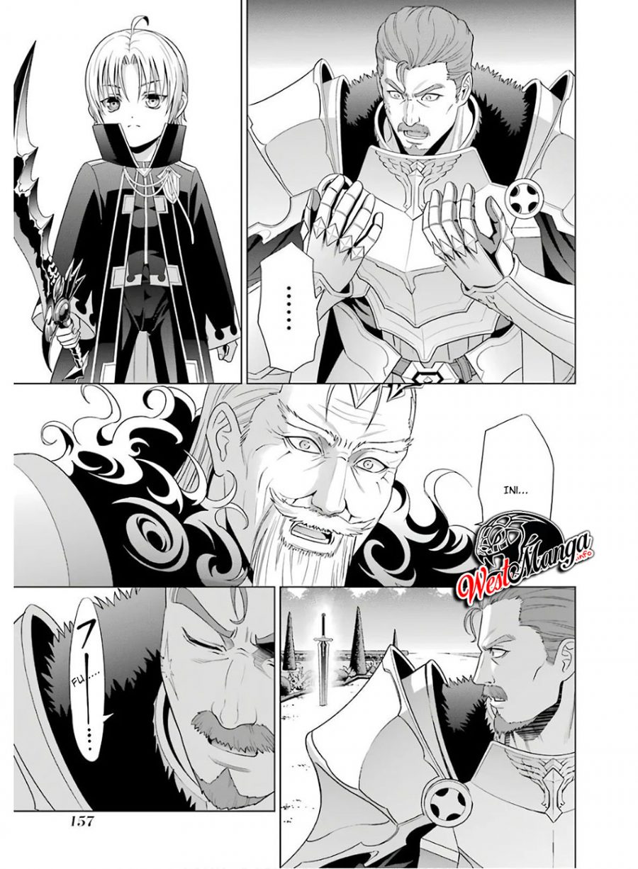 Kizoku Tensei: Megumareta Umare kara Saikyou no Chikara wo Eru chapter 4