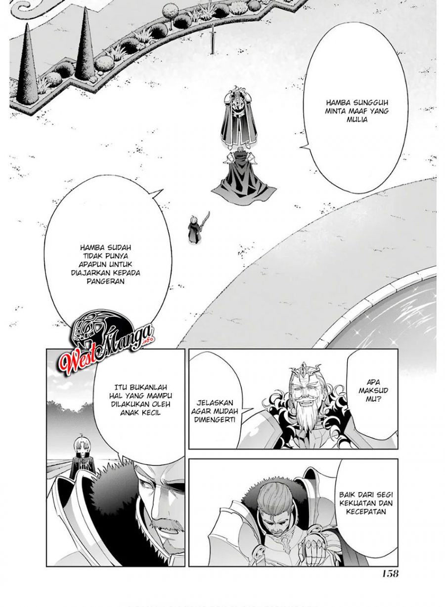 Kizoku Tensei: Megumareta Umare kara Saikyou no Chikara wo Eru chapter 4