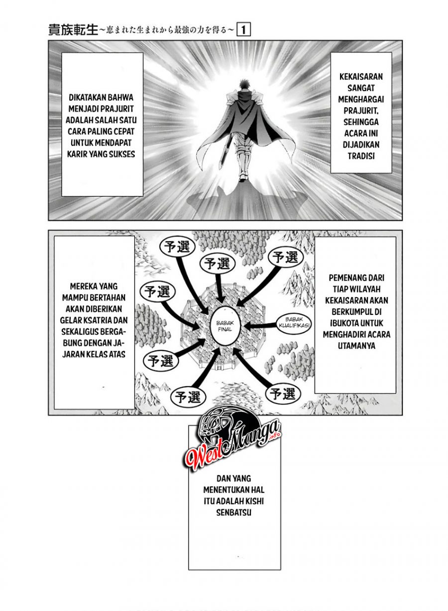 Kizoku Tensei: Megumareta Umare kara Saikyou no Chikara wo Eru chapter 4