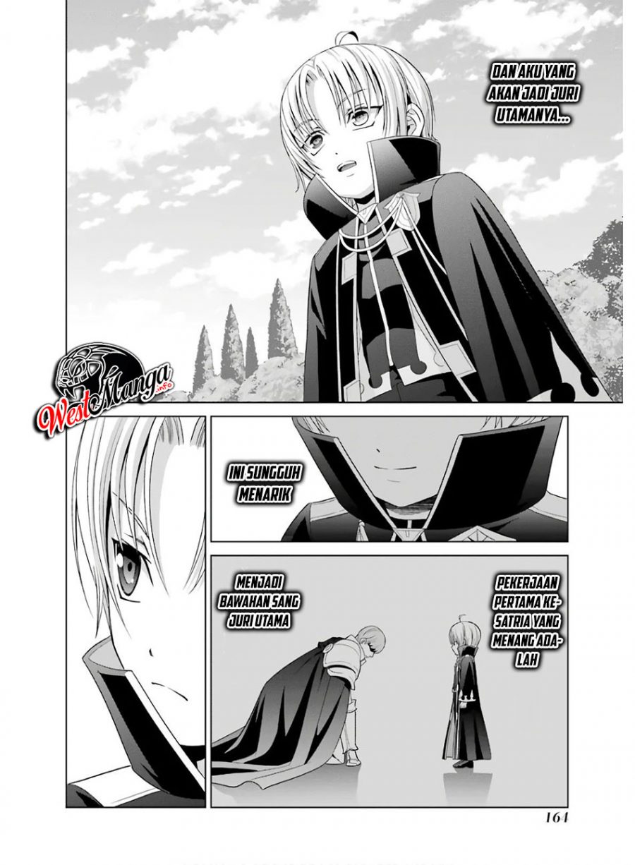 Kizoku Tensei: Megumareta Umare kara Saikyou no Chikara wo Eru chapter 4