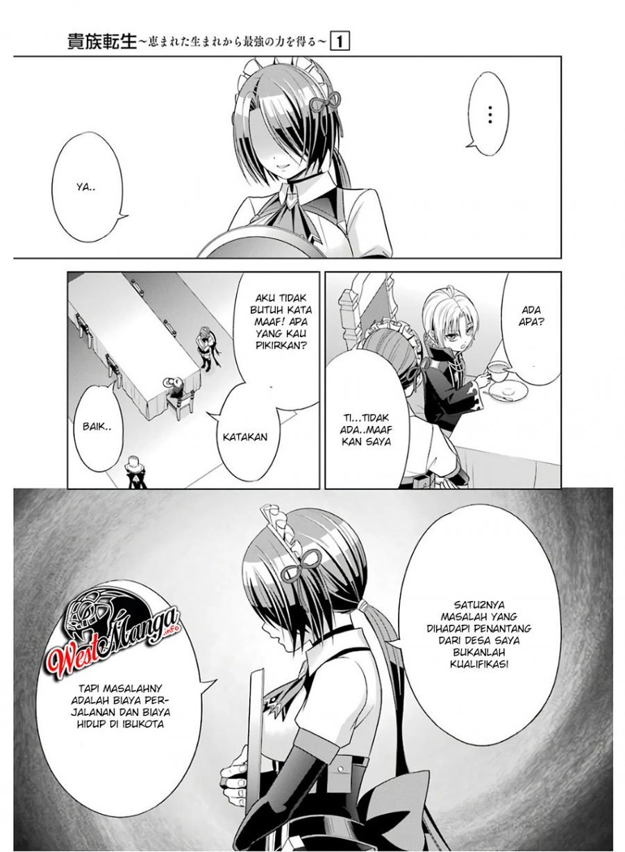 Kizoku Tensei: Megumareta Umare kara Saikyou no Chikara wo Eru chapter 4