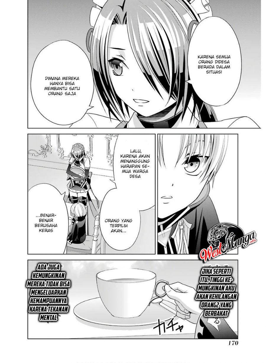 Kizoku Tensei: Megumareta Umare kara Saikyou no Chikara wo Eru chapter 4