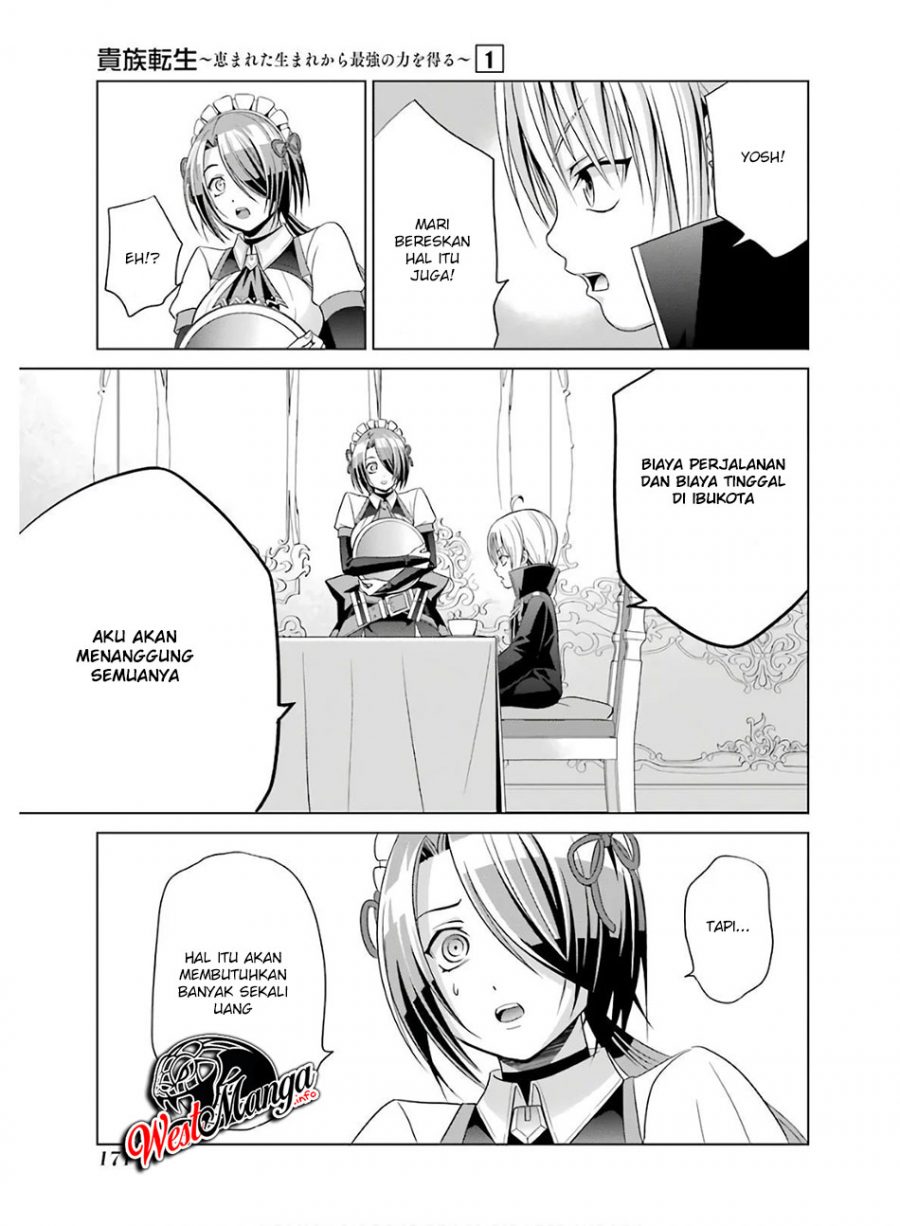Kizoku Tensei: Megumareta Umare kara Saikyou no Chikara wo Eru chapter 4