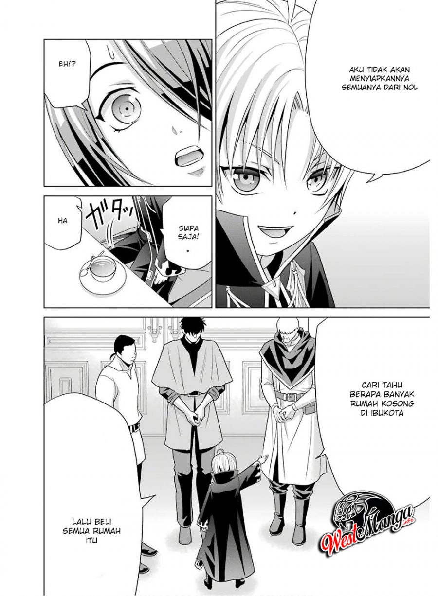 Kizoku Tensei: Megumareta Umare kara Saikyou no Chikara wo Eru chapter 4
