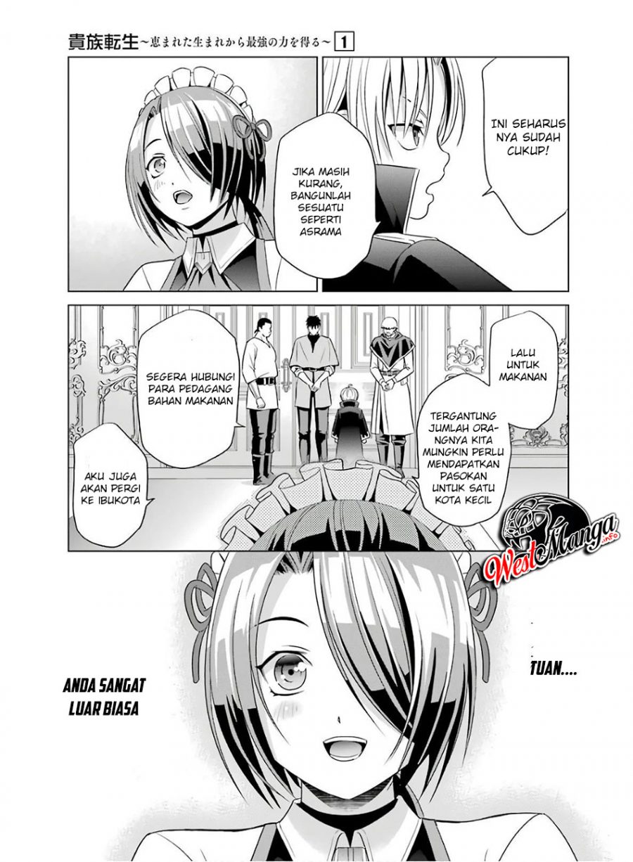 Kizoku Tensei: Megumareta Umare kara Saikyou no Chikara wo Eru chapter 4