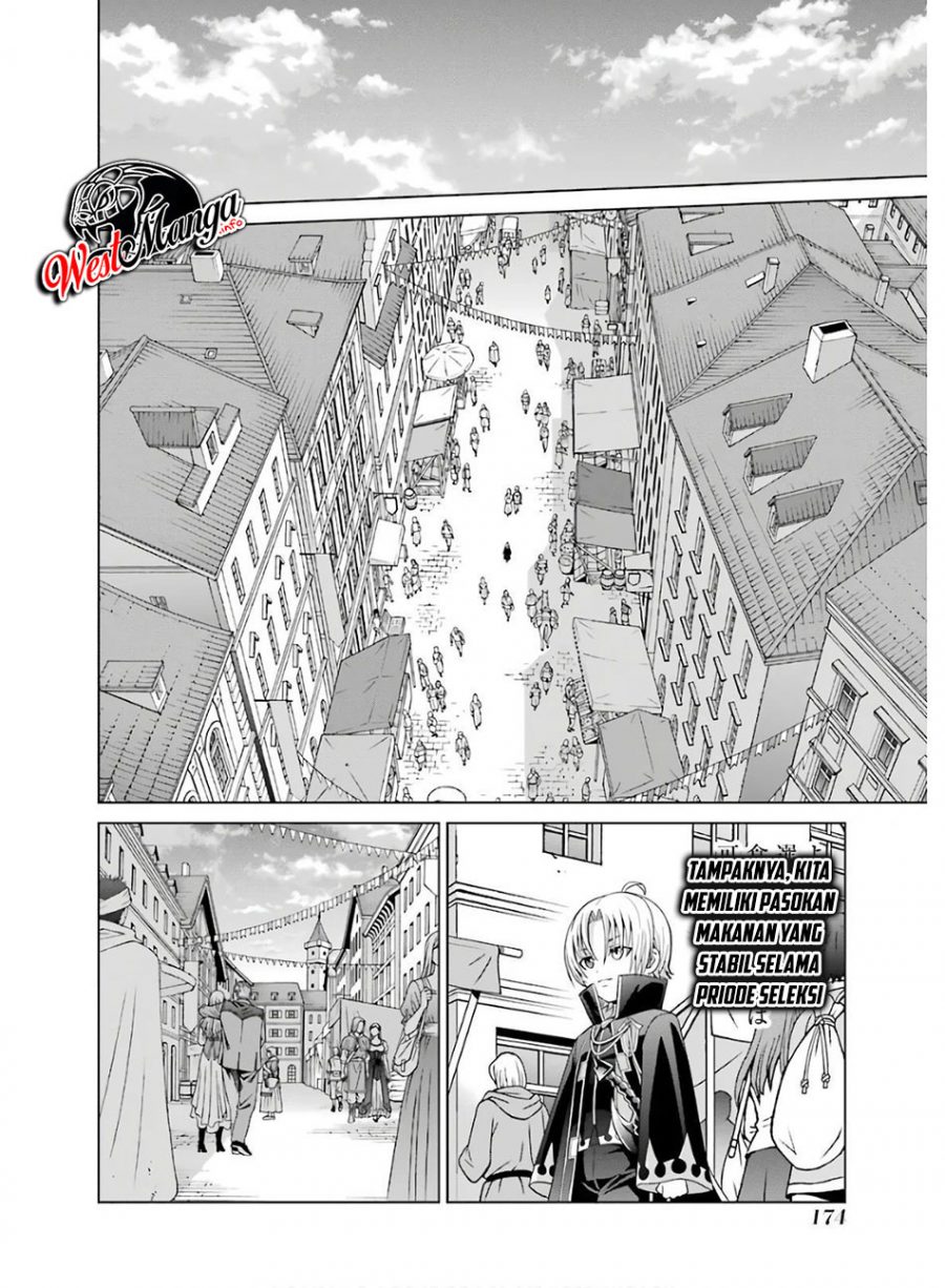 Kizoku Tensei: Megumareta Umare kara Saikyou no Chikara wo Eru chapter 4
