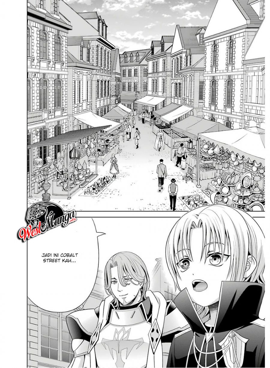 Kizoku Tensei: Megumareta Umare kara Saikyou no Chikara wo Eru chapter 4