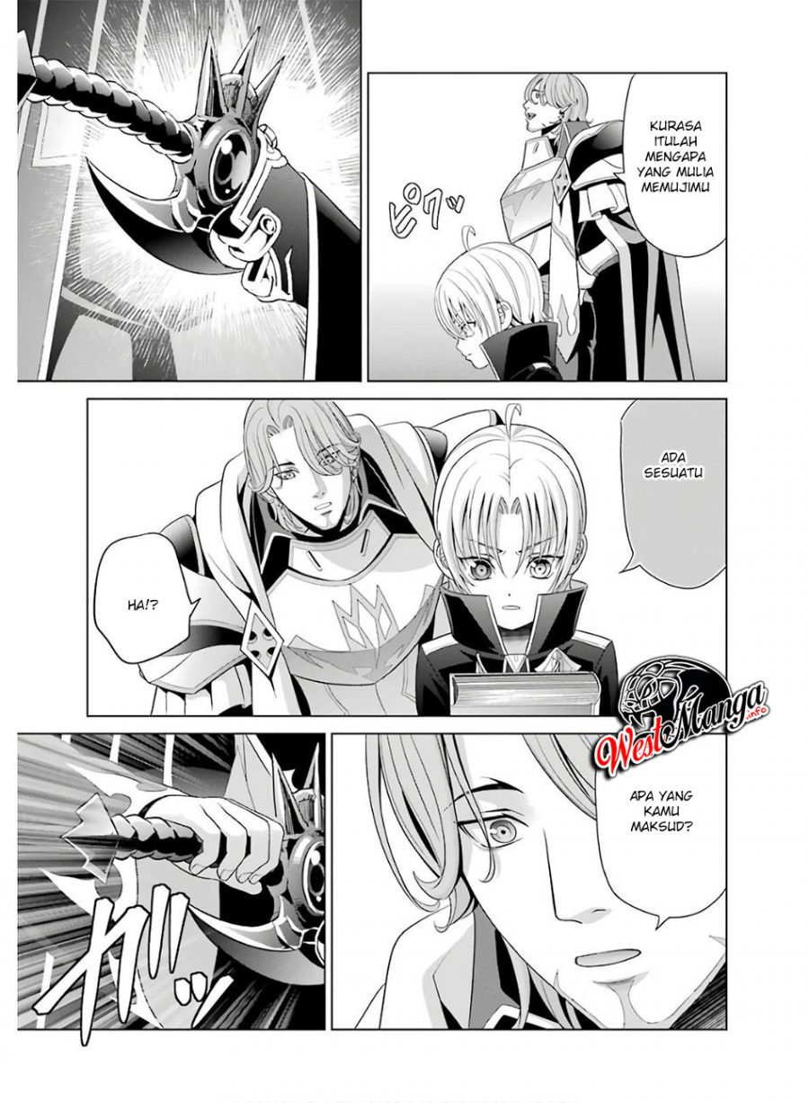 Kizoku Tensei: Megumareta Umare kara Saikyou no Chikara wo Eru chapter 4