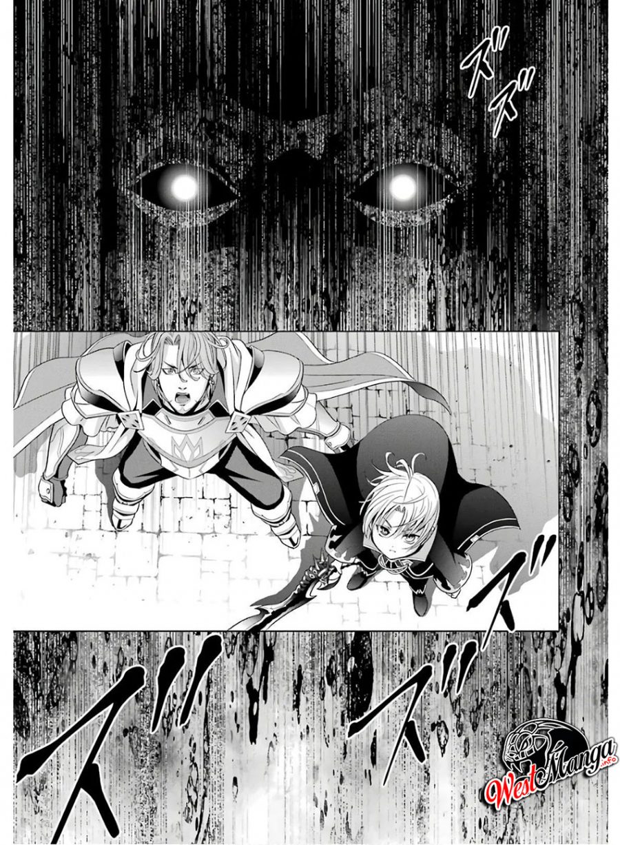 Kizoku Tensei: Megumareta Umare kara Saikyou no Chikara wo Eru chapter 4