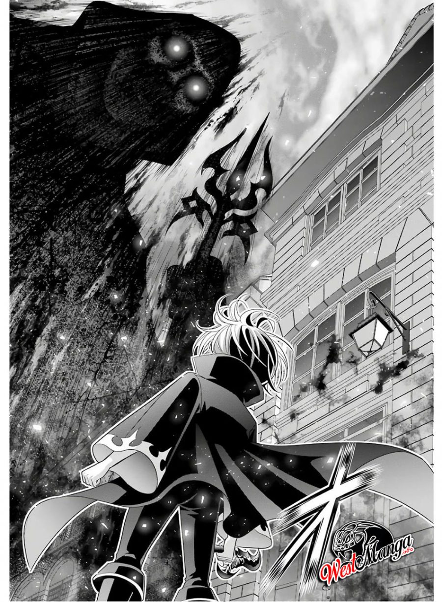 Kizoku Tensei: Megumareta Umare kara Saikyou no Chikara wo Eru chapter 4