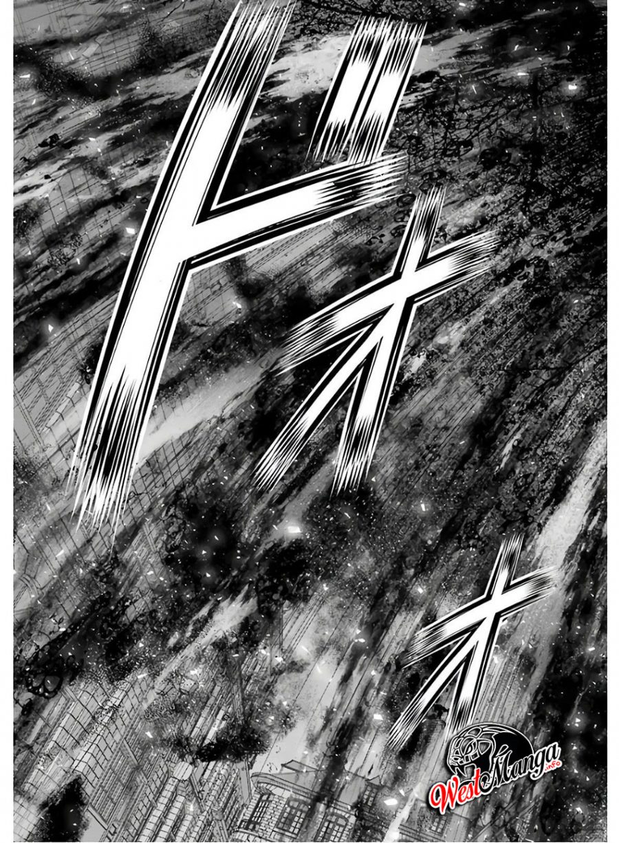 Kizoku Tensei: Megumareta Umare kara Saikyou no Chikara wo Eru chapter 4