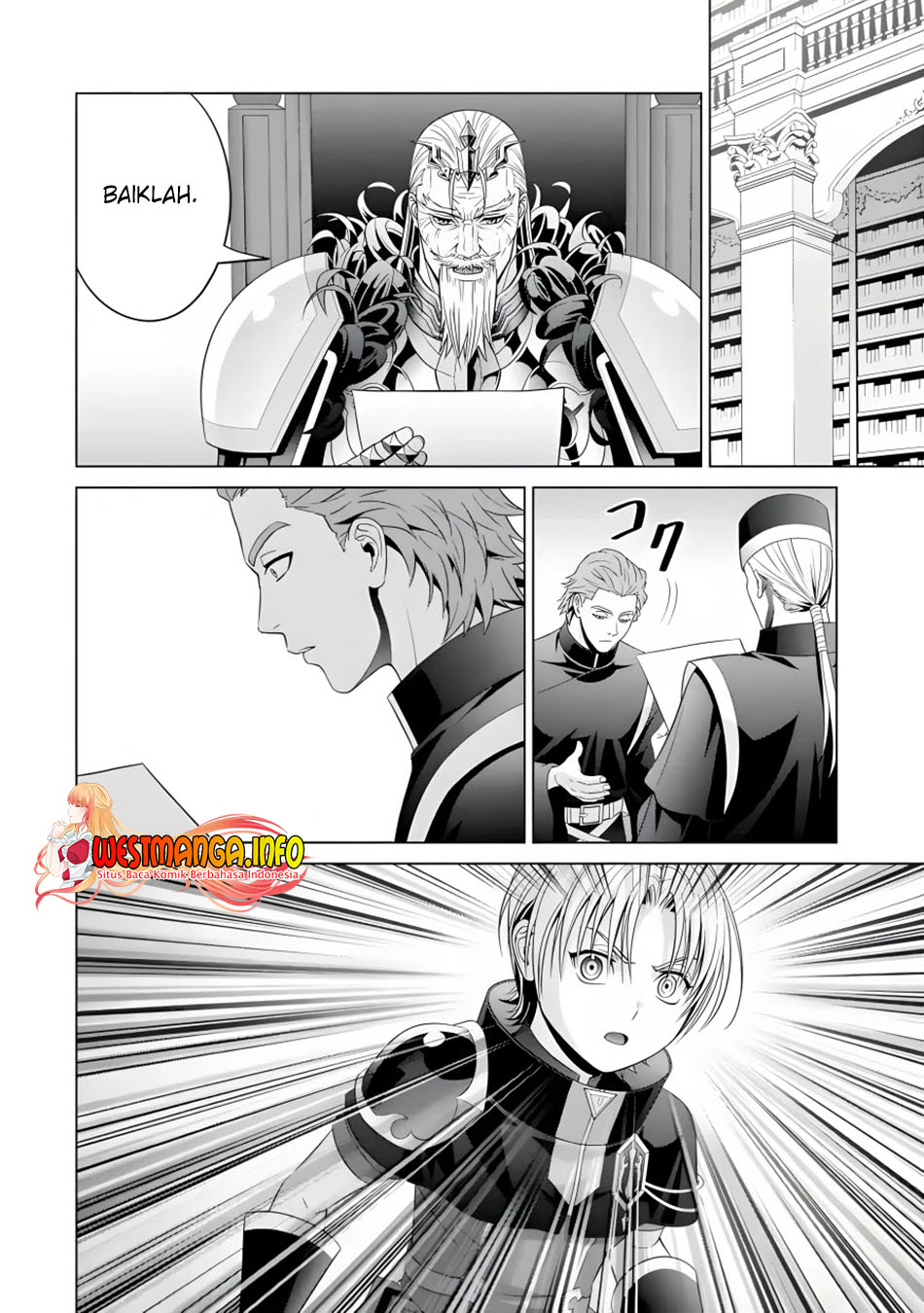 Kizoku Tensei: Megumareta Umare kara Saikyou no Chikara wo Eru chapter 19